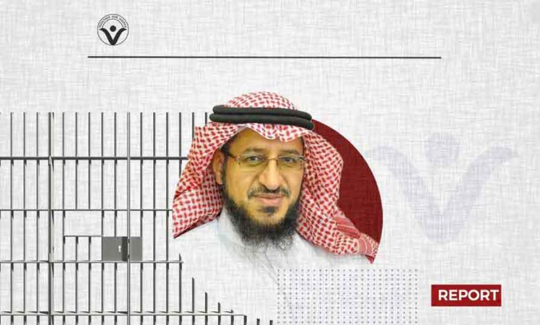 The Arrest of Al-Tuwaijri who Dared Discuss Vision 2030