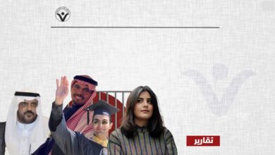 تمويه مفضوح.. حملة تعنيف قاسية بحق معتقلي السعودية متوارية خلف إفراجات "صورية"
