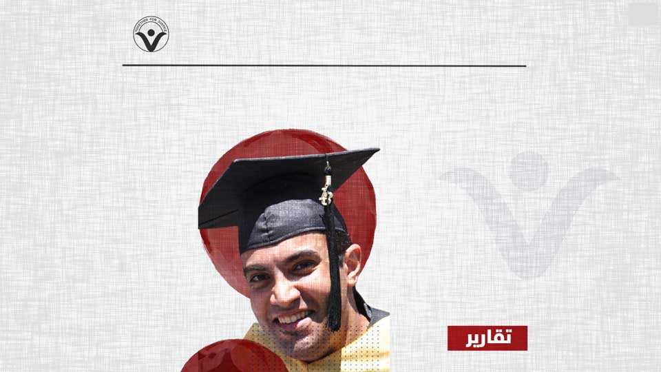 استغاثة جديدة من عائلة عبد الرحمن السدحان... هل من مجيب؟