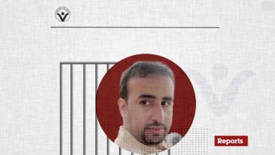 Mohamed Al-Bajadi- A Saudi Human Rights Activist who gets Rearrested as soon as he is Released