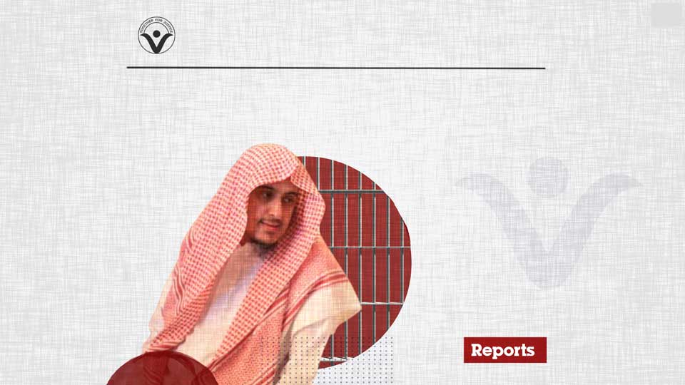 Ibrahim Al-Sakran- The liberal-Islamist voice that had to be silenced