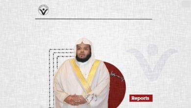 Gharam Al-Bishi – Pioneer in Charity Work in Saudi Arabia Turns into a Prisoner Supporting Terrorism