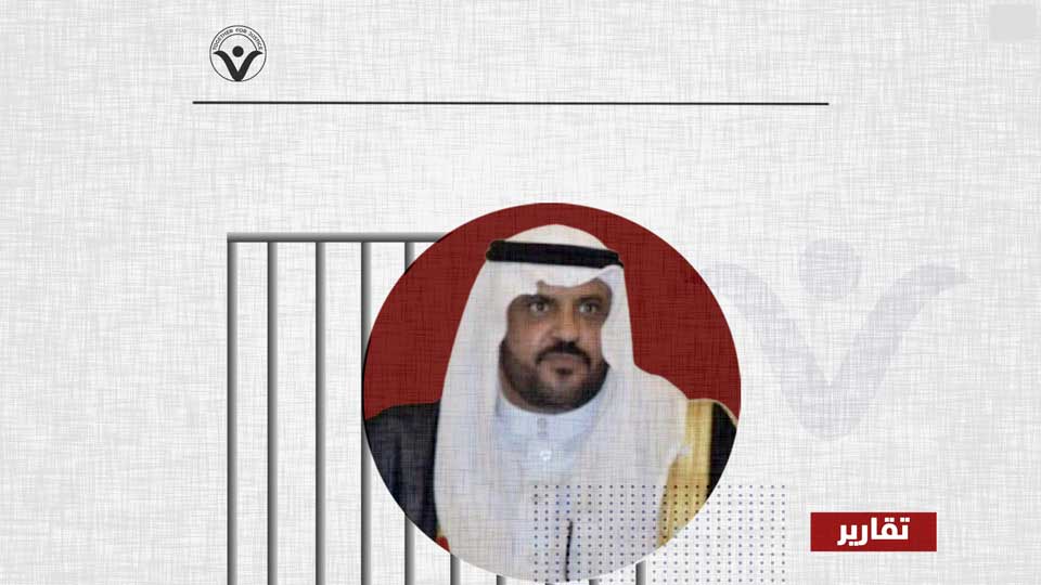 محمد العتيبي