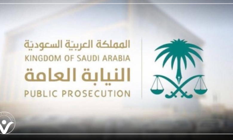 "المعارضة ثمنها السجن".. النيابة العامة السعودية تتوعد المواطنين