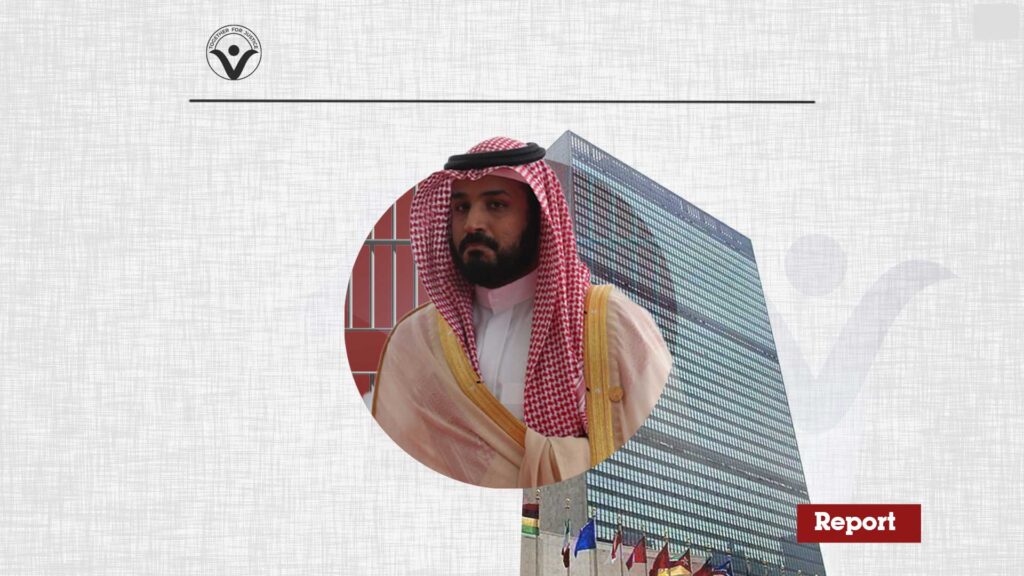 The United Nations has turned into a tool to defend crime perpetrators