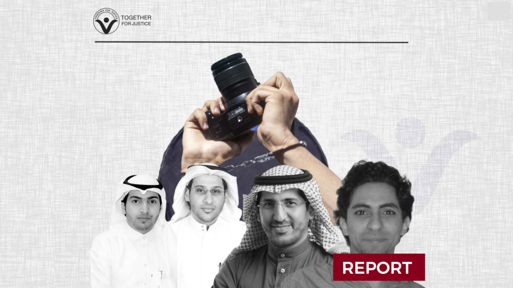 The Press is in Trouble: "We are Bedouin" but without their Morals