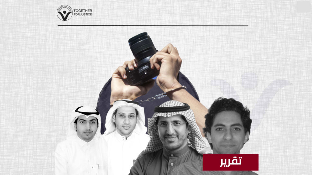 الصحافة في مأزق: "حنا بدو" لكن بلا أخلاق البادية!