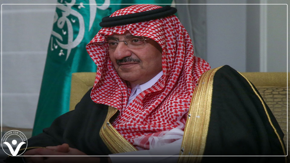 خلال نظر دعوى ضد بن سلمان.. القضاء الأمريكي يسلط الضوء على اختفاء الأمير "محمد بن نايف"