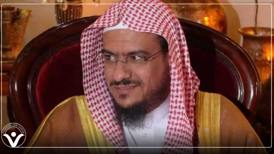 انتهاك جديد.. القضاء السعودي يرفع محكومية المعتقل "د. يوسف الأحمد"