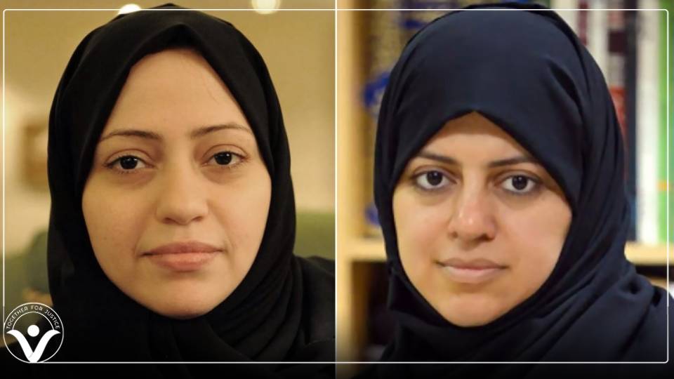 بعد اعتقال دام نحو 3 سنوات.. الإفراج عن الناشطتين السعوديتين "سمر بدوي ونسيمة السادة"