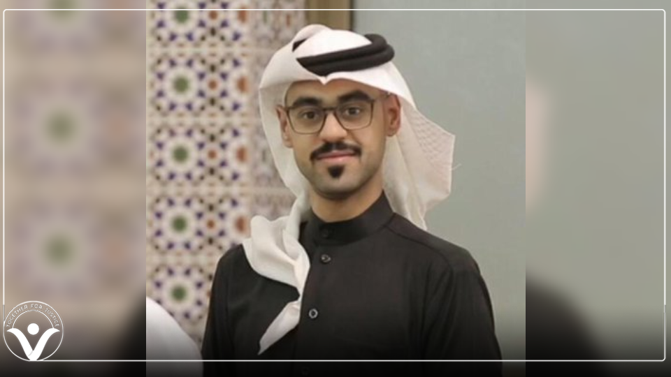 السلطات السعودية تعتقل مواطن من"القطيف" لإجبار نجله على تسليم نفسه