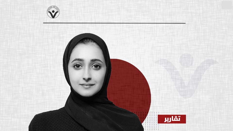 آلاء الصديق