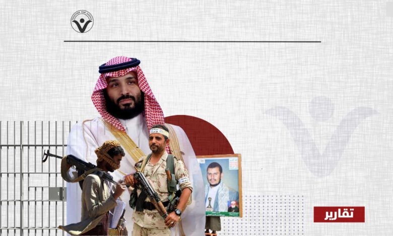 على العالم التحرك لإغلاق سجون التحالف السرية في اليمن