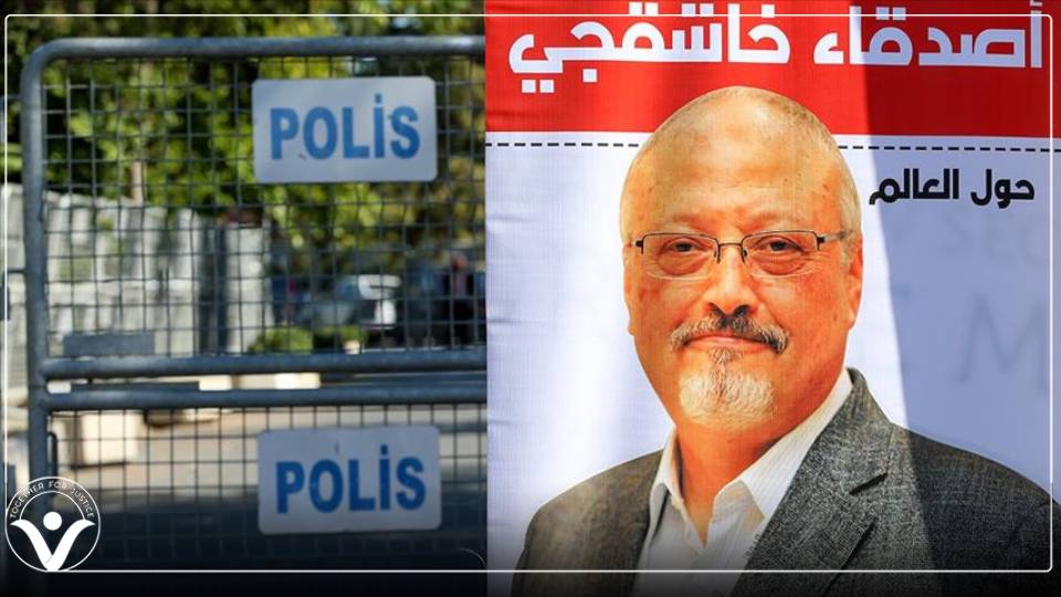 جلسة استماع جديدة في إسطنبول حول مقتل خاشقجي