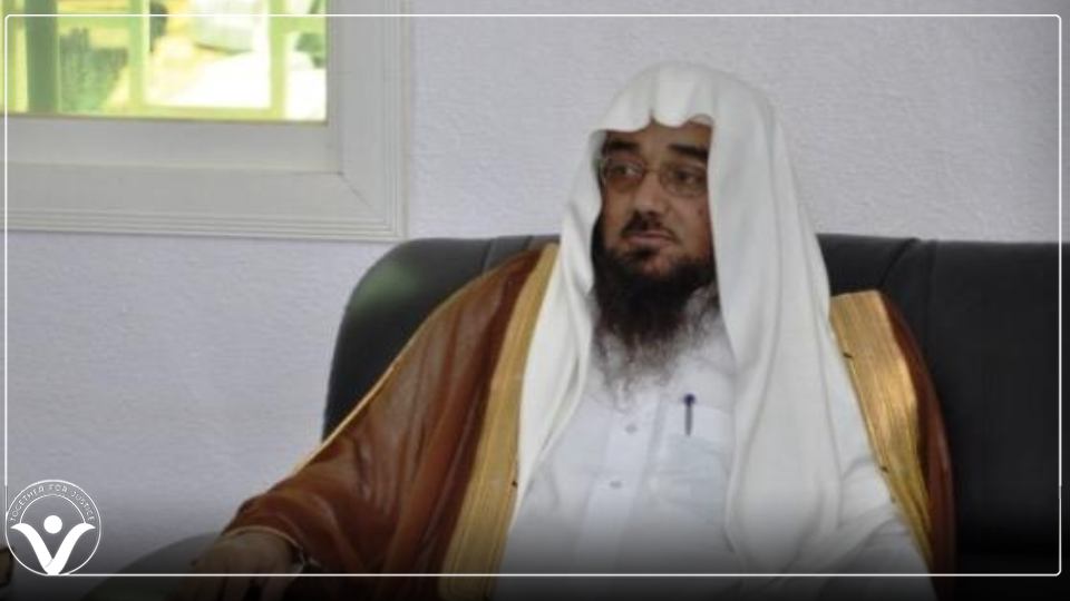 السلطات السعودية تشن حملة اعتقالات في صفوف أكاديميي أبها
