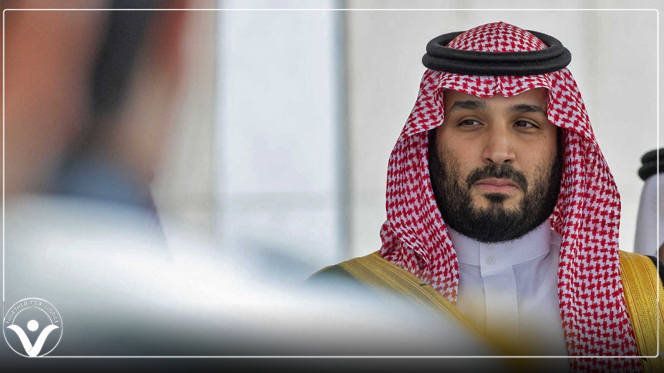 إدراج ولي العهد السعودي على قائمة أعداء حرية الصحافة العالمية
