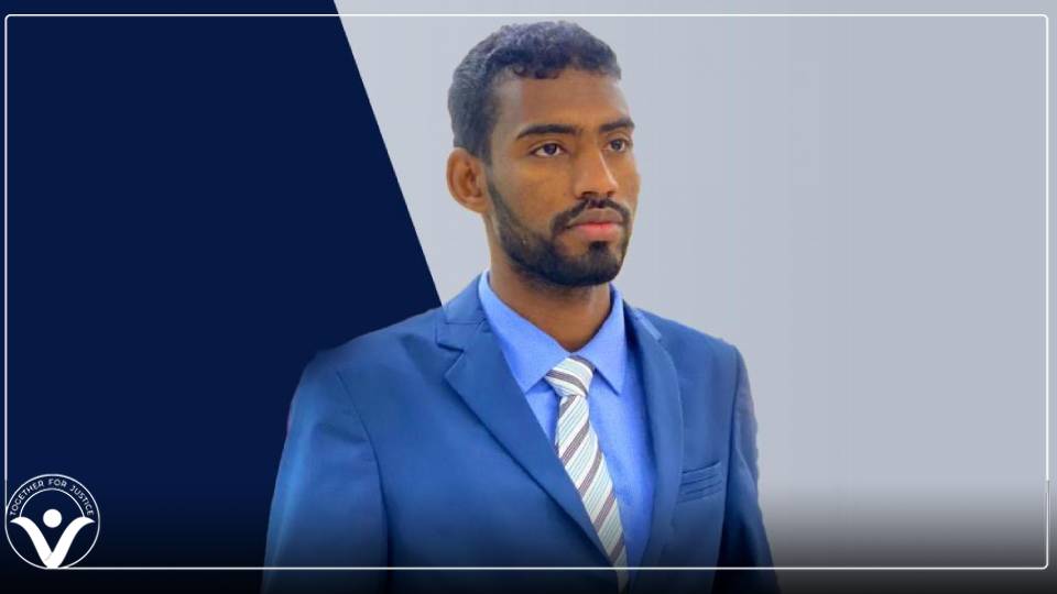 بتهمة آراءه حول سياسات المملكة.. السلطات السعودية تسجن صحفي سوداني لمدة 4 سنوات