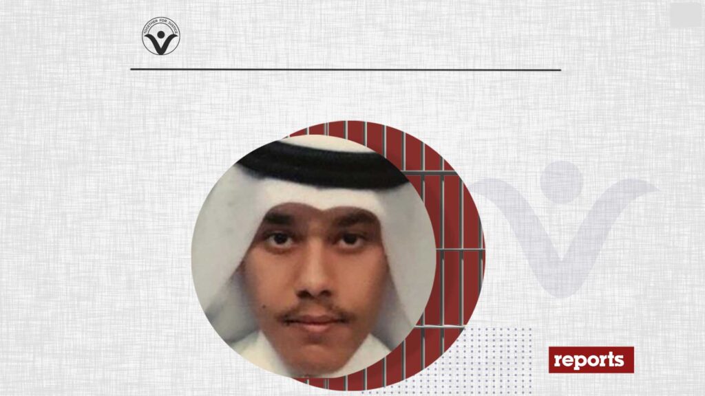 Qatari Student is still detained in Saudi Arabia despite Reconciliation