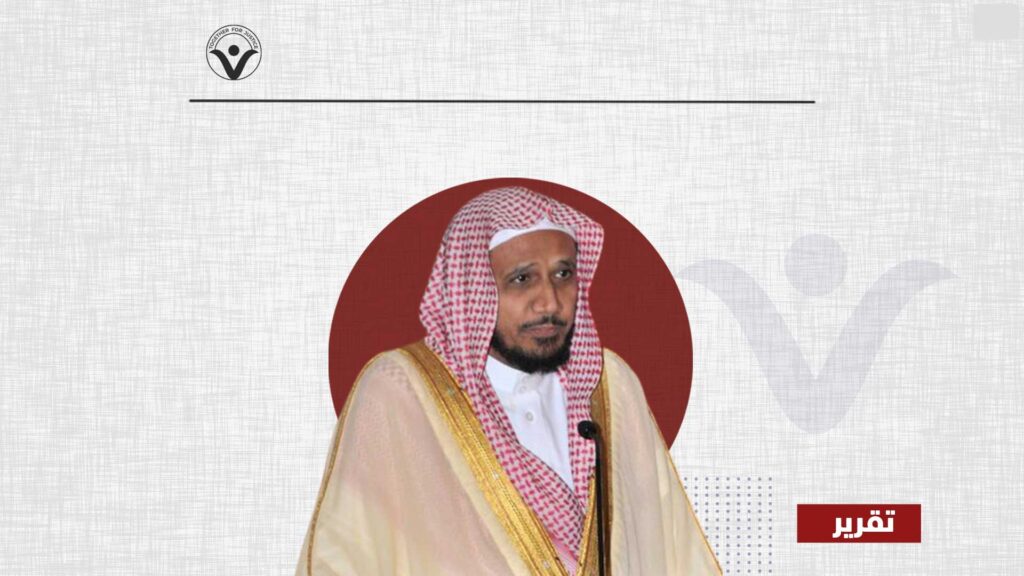 عبد الله بصفر: الحاضر في القلوب.. المنسي في السجون