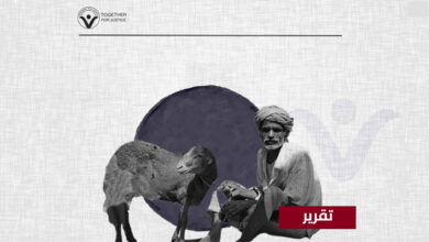 هكذا احتفل اليمنيون بعيد الأضحى.. والعالم يلتزم الصمت أمام معاناتهم