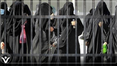 "#الرعاية_الصحية_للسجينات"..وسم سعودي يسلط الضوء على معاناة معتقلات الرأي في المملكة