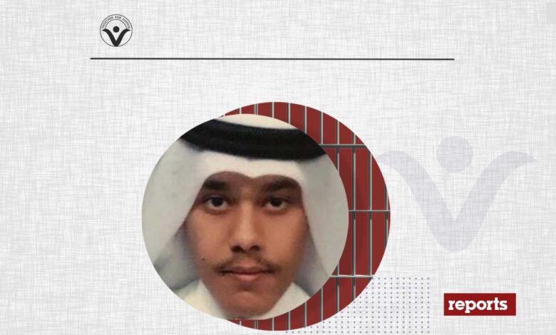 Qatari Student is still detained in Saudi Arabia despite Reconciliation