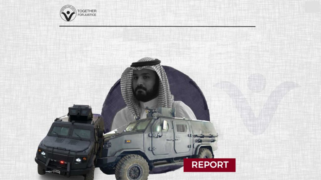 How the Saudi regime relies on international complicity