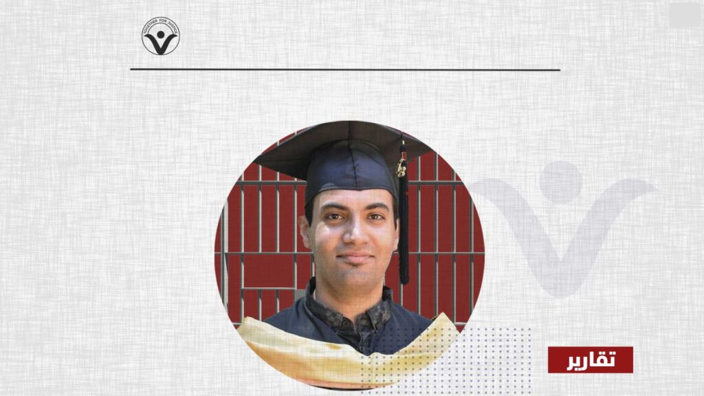 حياة عامل الإغاثة السعودي عبد الرحمن السدحان في خطر