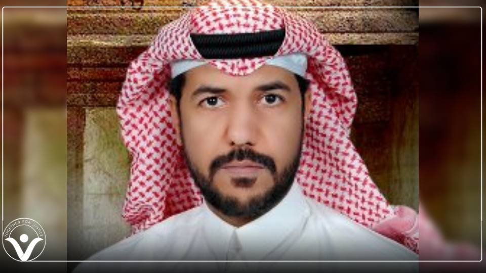 Khalid Al-Omair Jailed for Reporting Torture