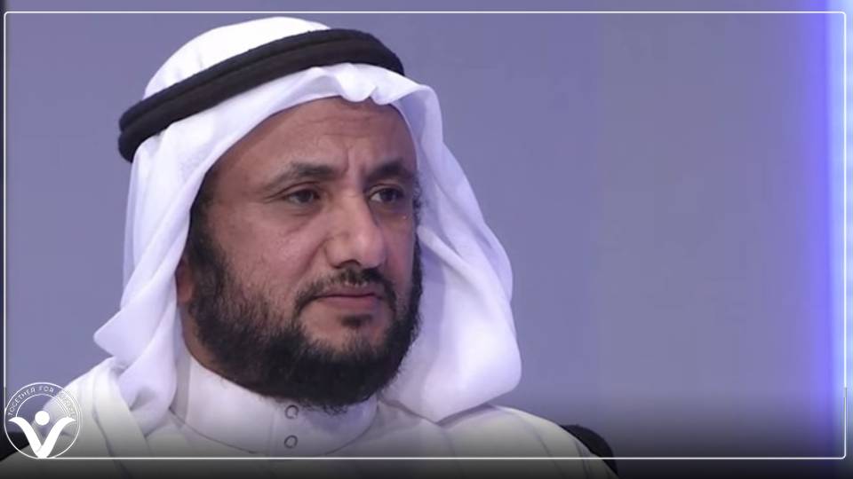 حسن فرحان المالكي