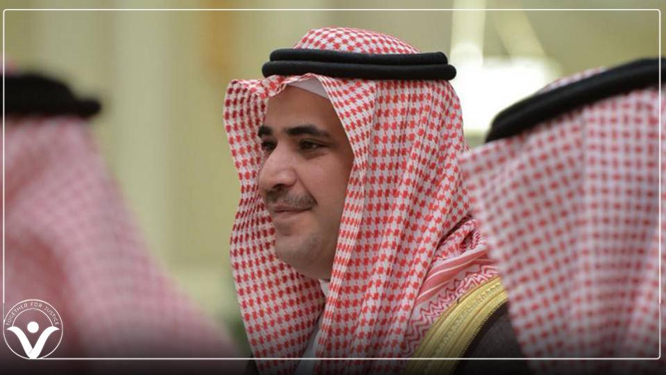 منظمة حقوقية دولية، تفضح جرائم المستشار السعودي "سعود القحطاني"