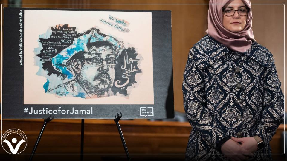 خديجة جنكيز: الولايات المتحدة تخفي حقائق كثيرة مرتبطة بمقتل خاشقجي