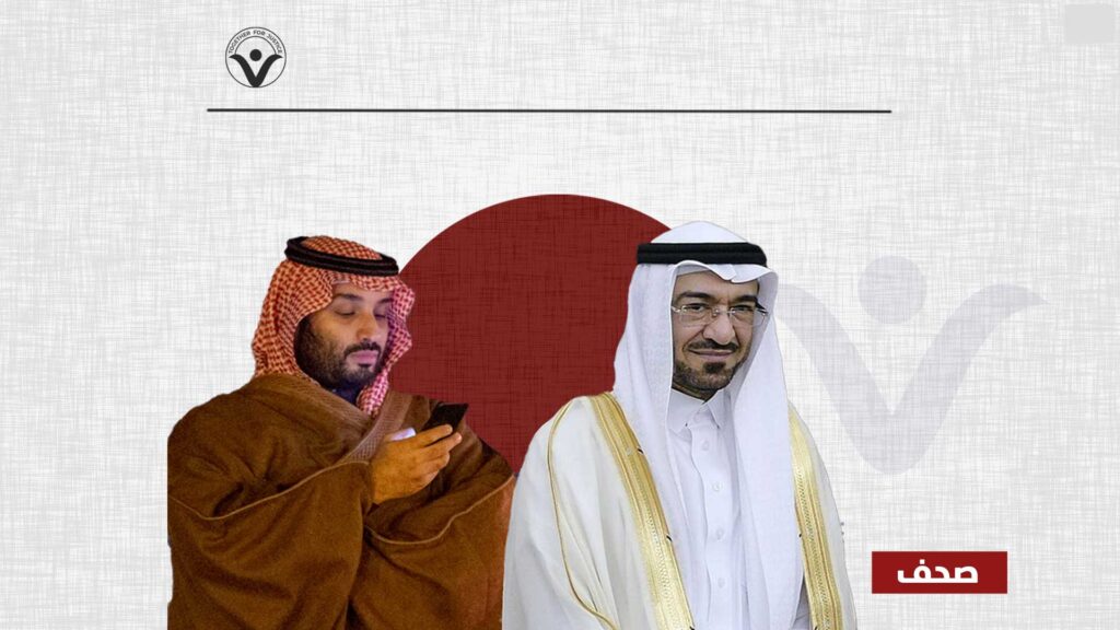 سعد الجبري: السعودية حصلت على أدلة ضدي بالتعذيب