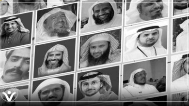 منظمات حقوقية تطالب السلطات السعودية بالسماح لأهالي المعتقلين بزيارة ذويهم