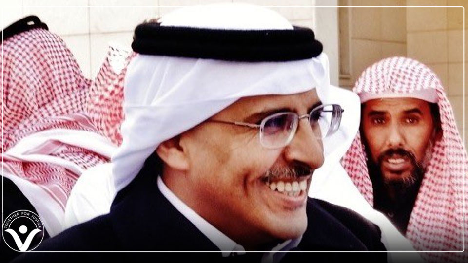 المعتقل السعودي "محمد القحطاني" يدخل في إضراب مفتوح عن الطعام احتجاجًا على ظروف اعتقاله القاسية