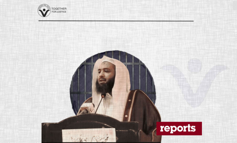 Ibrahim Al-Yamani: Medical Negligence and Mistreatment for his Reform Activities