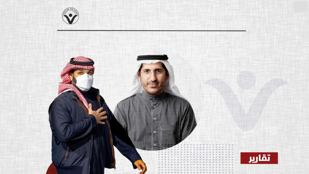 اعتقال علي العمري: أعوام من الظلم تتوالى والعالم لا يحرك ساكناً
