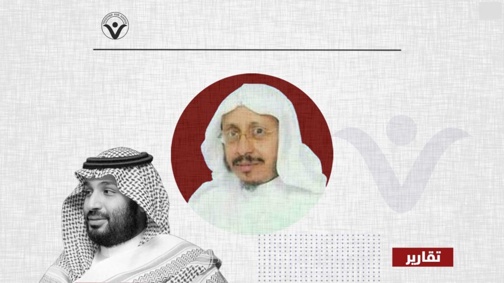 بعد تعذيبه على الطريقة الإسرائيلية... ما هو مصير موسى القرني؟