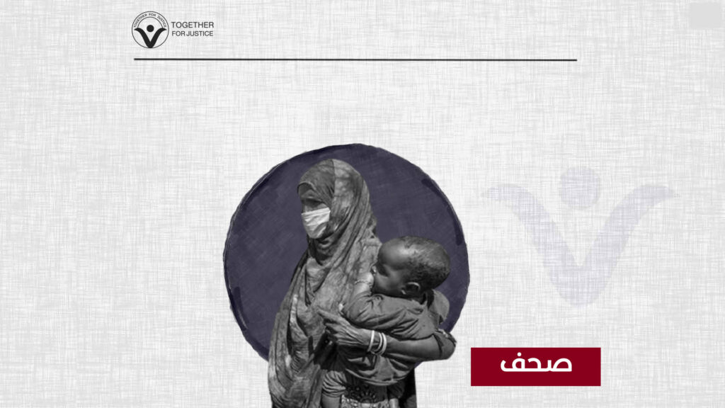 الغارديان: في ظل انخفاض الحصص الغذائية- 16 مليون يمنياً مهددون بالمجاعة