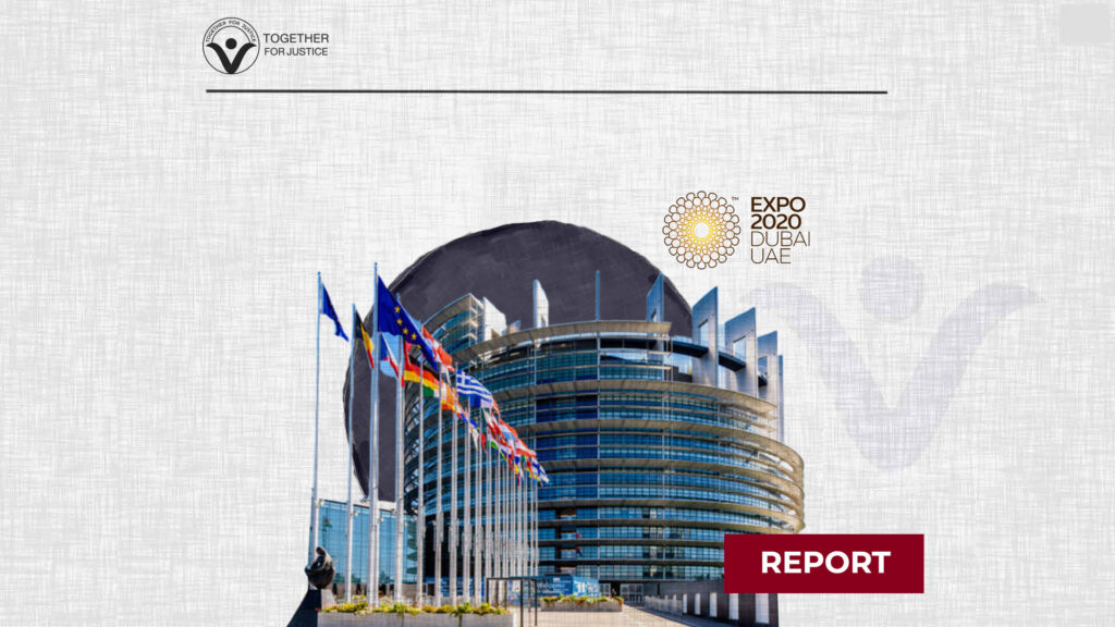 European Parliament’s decision to boycott the Dubai Expo is a step on the path of justice