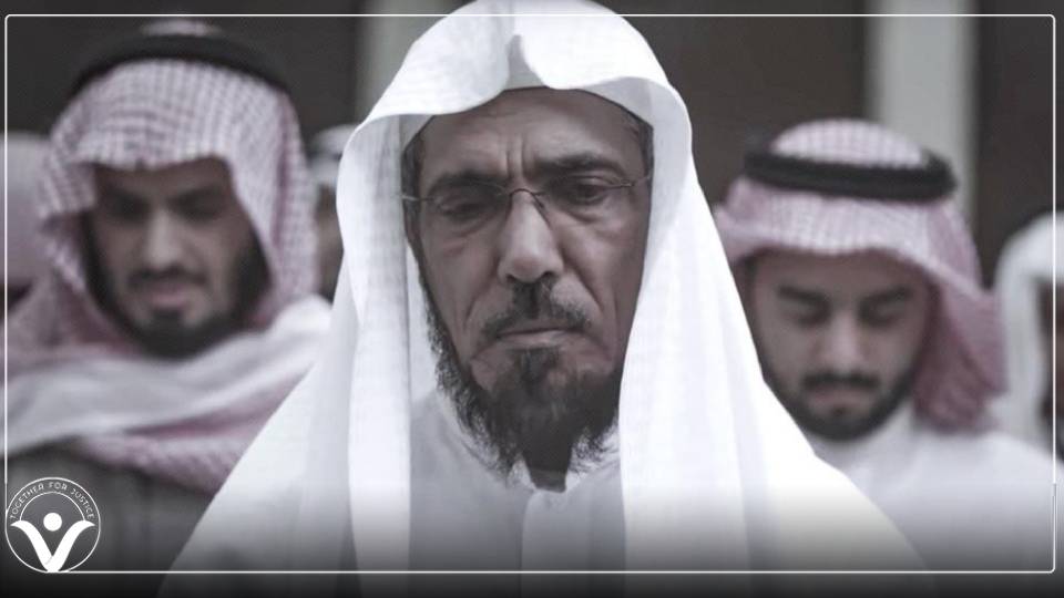 استمرار عزل وتعذيب الشيخ سلمان العودة وسط إهمال طبي متعمد ومنع رقابة أممية