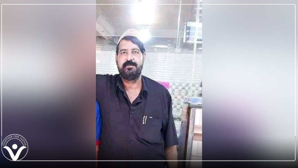 مقتل رجل أعمال يمني بعد تعذيبه على يد قوات الأمن السعودي