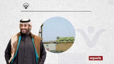 A Big Mistake for the US Media which Whitewashed the Reputation of Hair Prison