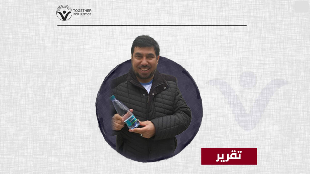 العقاب الجماعي: الحرية لخالد العودة