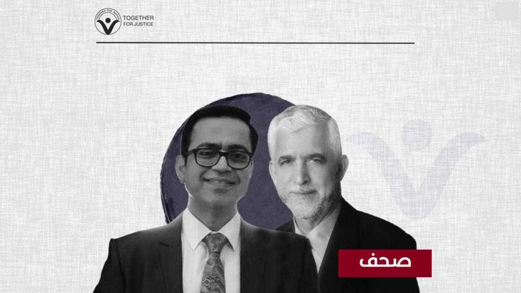 الأمم المتحدة: الخضري ونجله محتجزان بصورة تعسفية ويجب إطلاق سراحهم على الفور