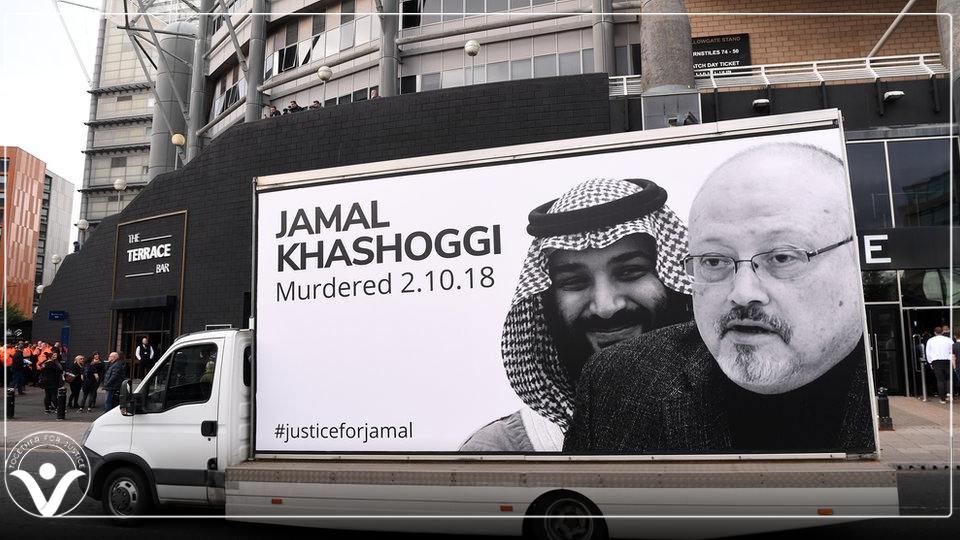 مظاهرات بلندن تطالب بإنهاء استحواذ السعودية على نادي "نيوكاسيل يونايتد"