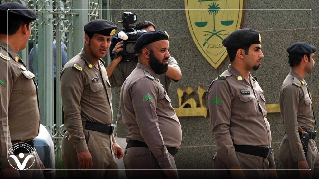 السعودية ما بين المطالبة بعمل منظمات "حقوق الإنسان" واعتقال العشرات!