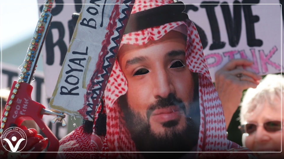 ميدل إيست آي: بن سلمان منزعج بسبب صورته المشوهة عالميًا ويريد حلًا لهذه الأزمة