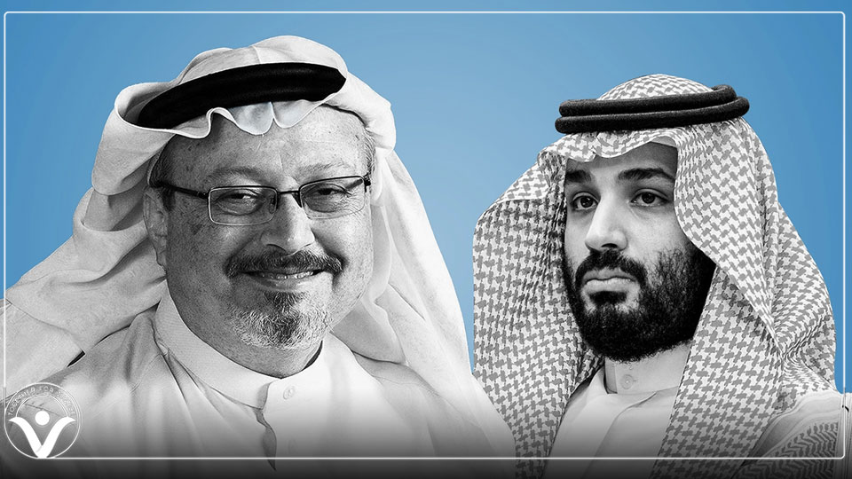 معهد "كوينسي" الأمريكي يستنكر عدم معاقبة بن سلمان من قبل الإدارة الأمريكية على خلفية مقتل خاشقجي