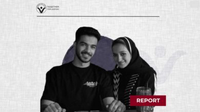 Sarah and Omar Al-Jabri Should Not be Forgotten in Saudi Prisons